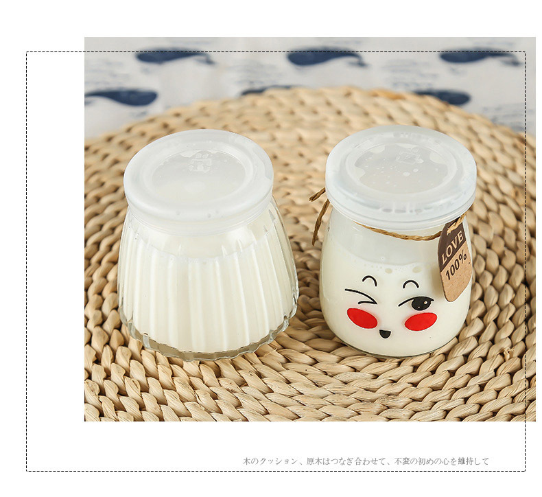 Wholesale Thickened Transparent Glass Pudding Bottle With Lid glass jar supplier