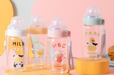 Cute Adult Creative Net Eed Milk Bottle (7)