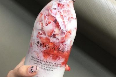 Korean Popular Net Red Milk Bottle (3)