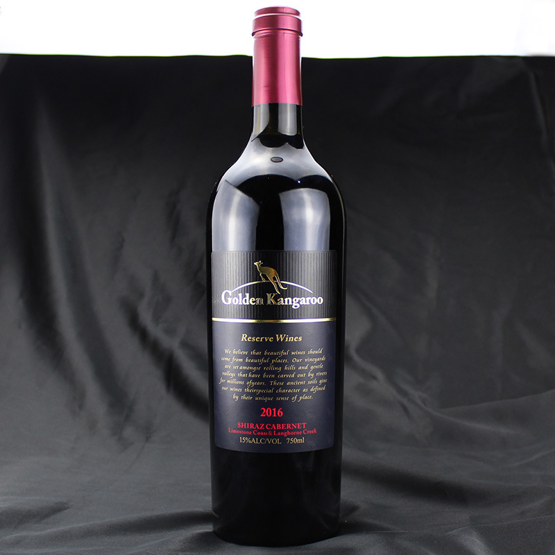 OEM Australian Kangaroo Dry Red Wine glass jar supplier