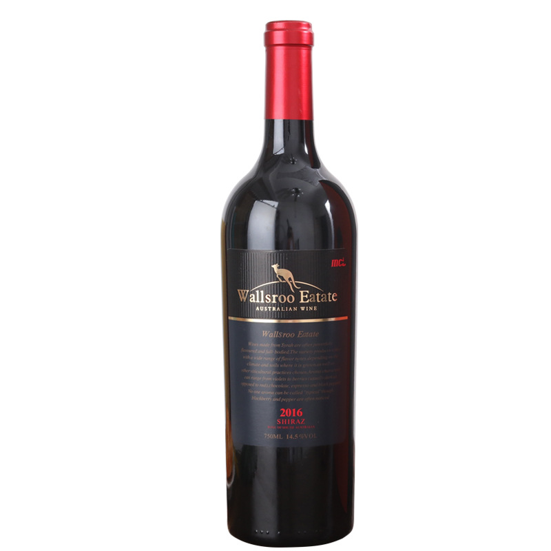 OEM Australian Kangaroo Dry Red Wine glass jar supplier