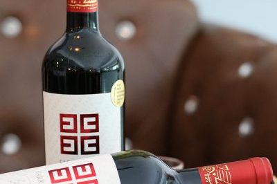 Original Cabernet Sauvignon Dry Red Wine Bottle (5)