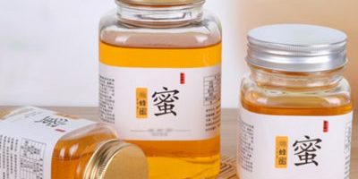 Thickened Glass New Square Honey Jar (2)